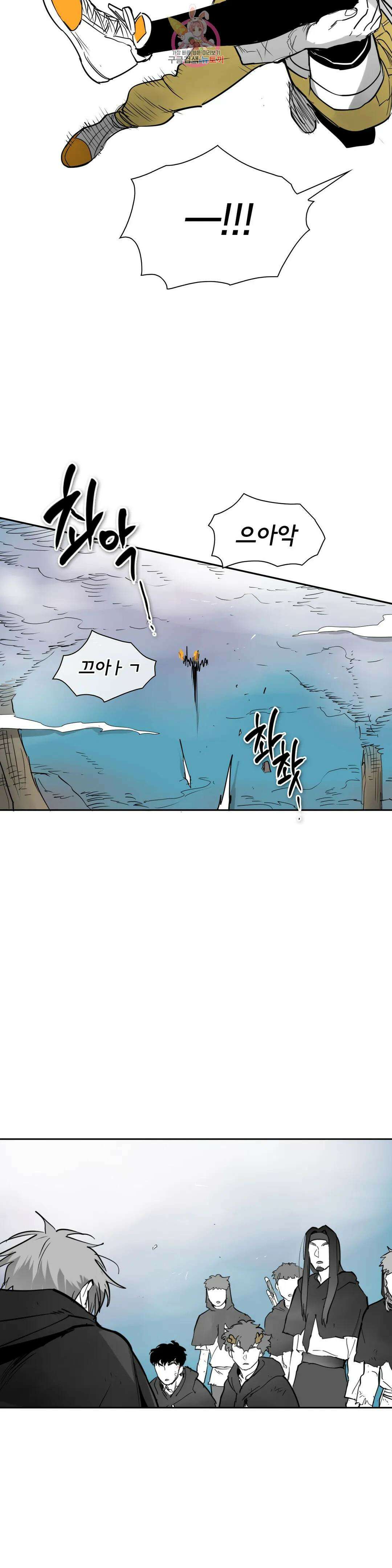 표준규격전사 264화 8