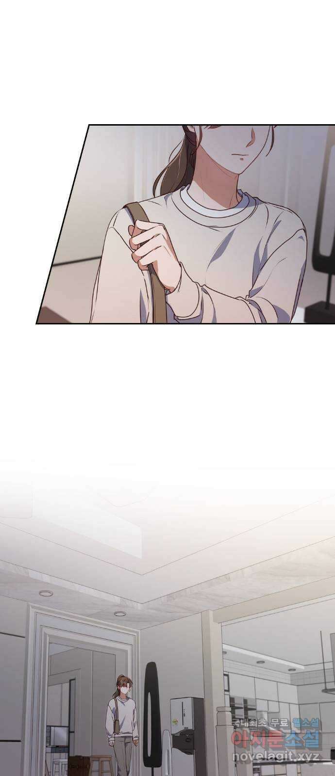원수가 나를 유혹할 때 53화 2