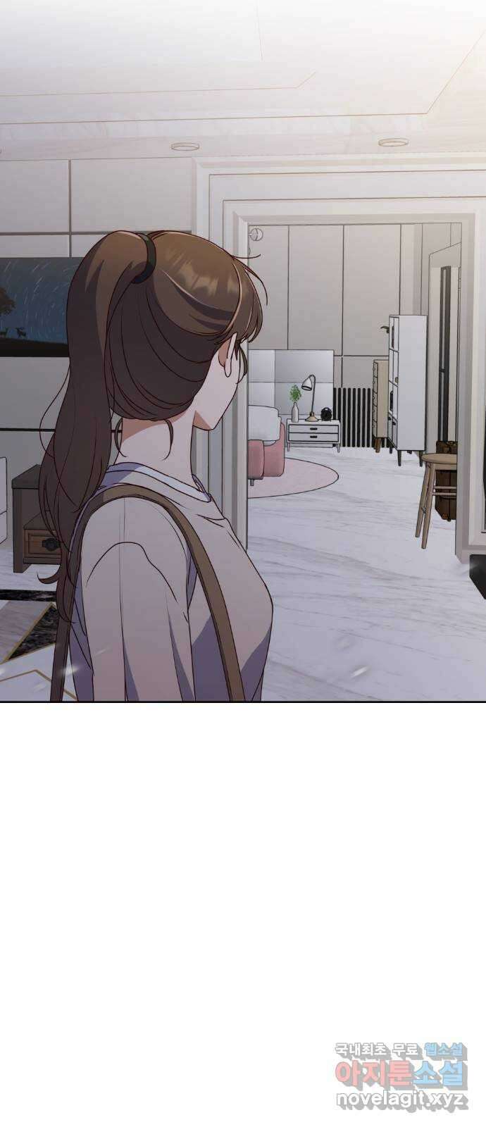 원수가 나를 유혹할 때 53화 4