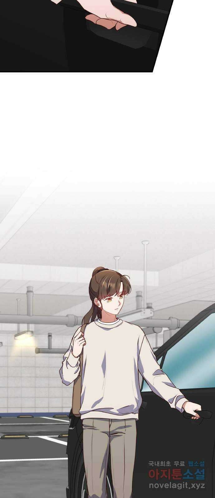 원수가 나를 유혹할 때 53화 9
