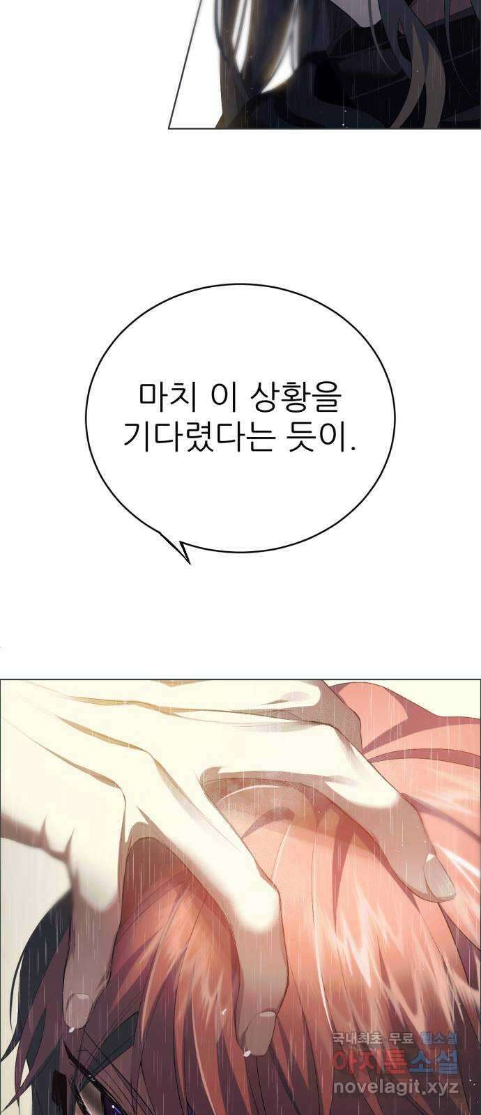 제로게임 [349] 폭발 64