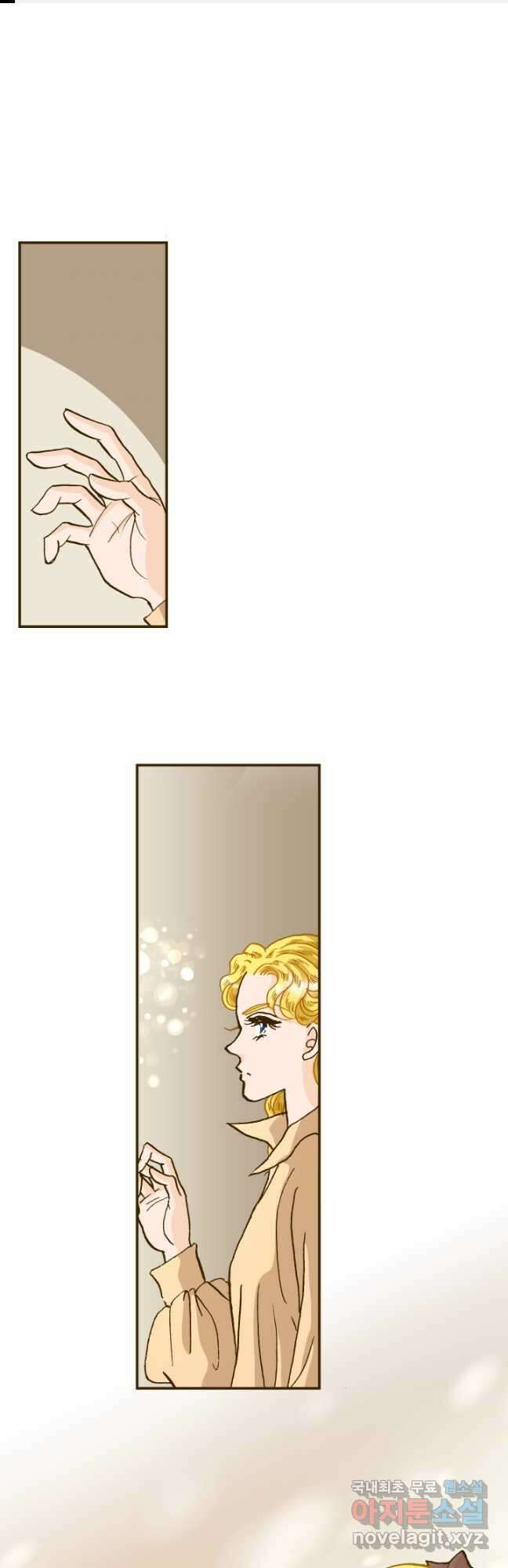 프린세스_170화 1