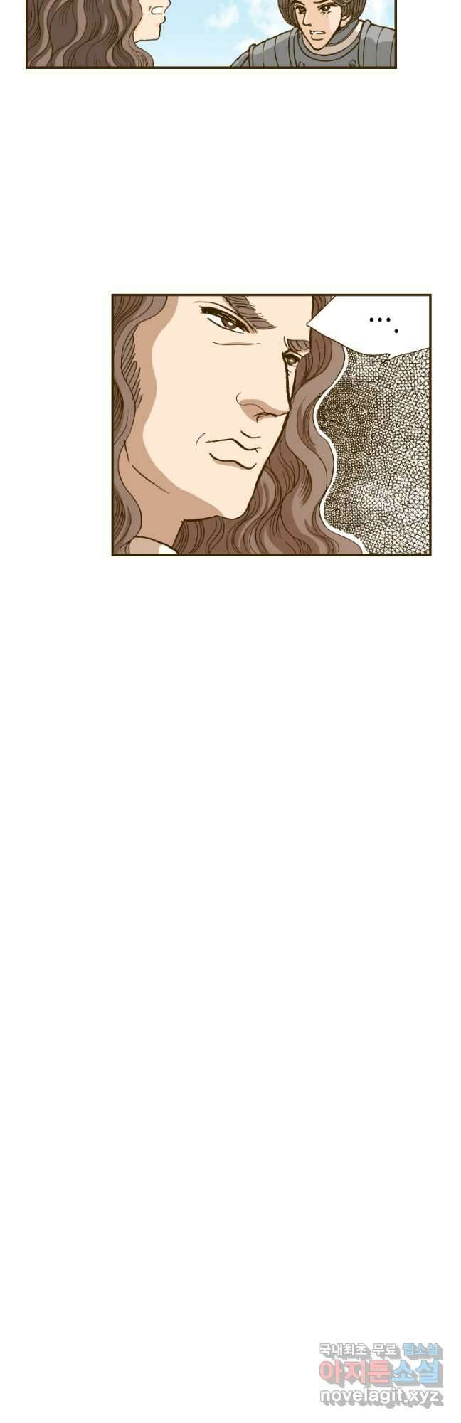 프린세스_170화 7
