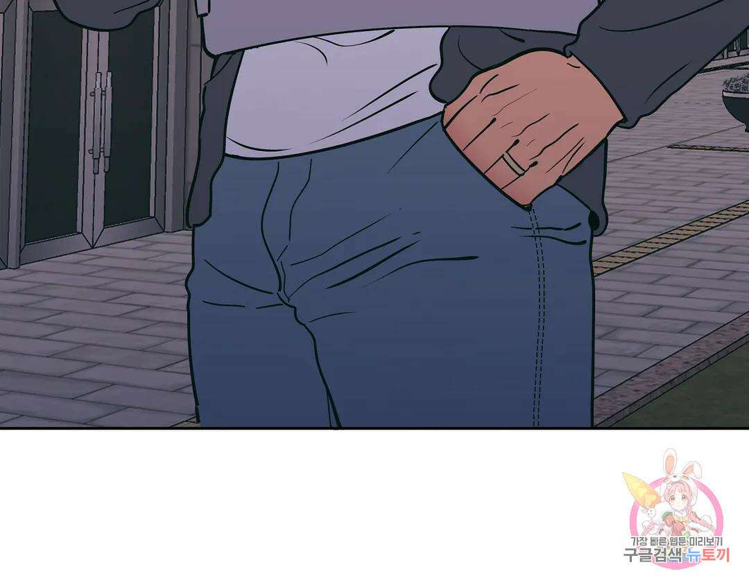 피치 소르베 에필로그 에필로그 및 완결 후기 7