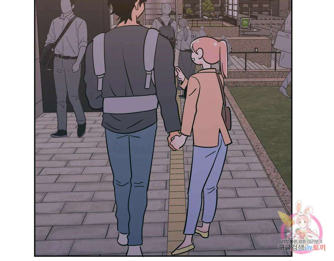 피치 소르베 에필로그 에필로그 및 완결 후기 11