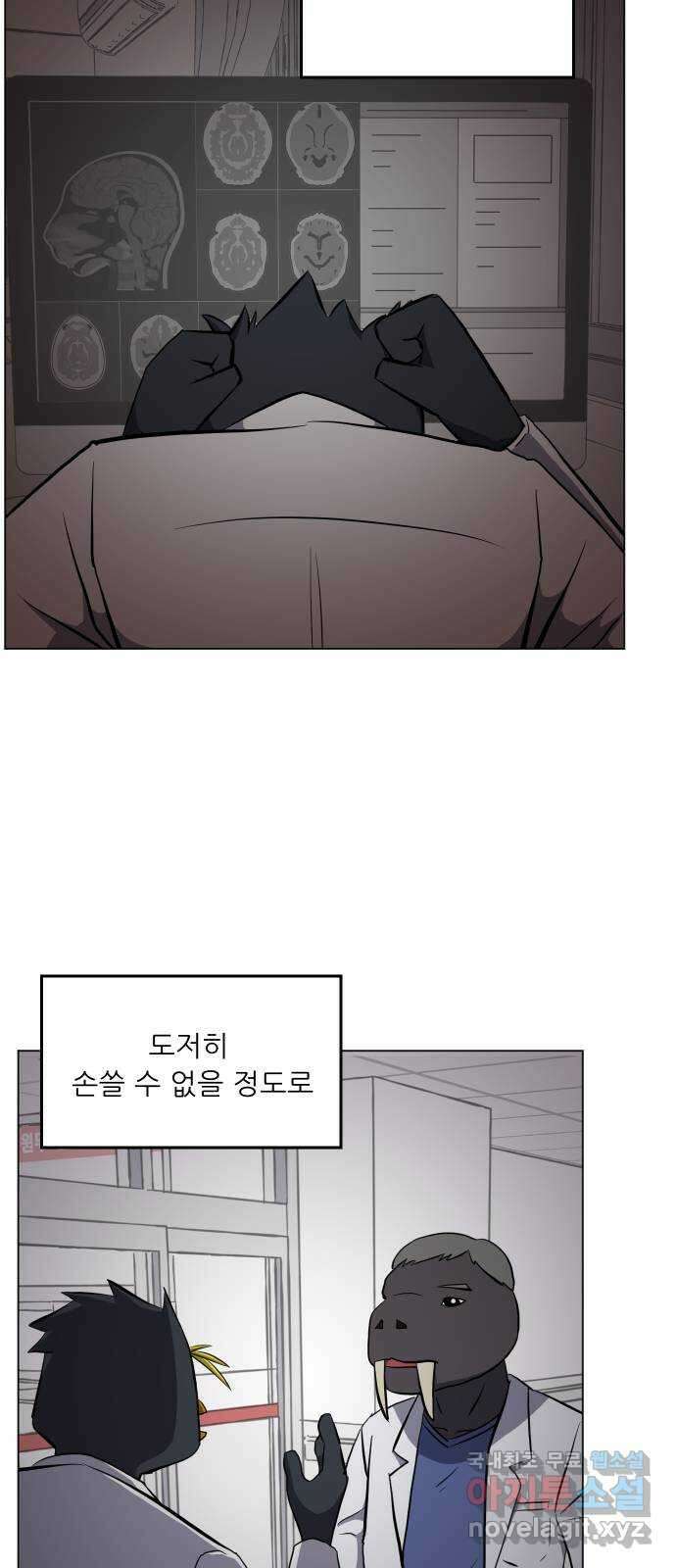 닥터앤닥터 병원일기 19화 Case2병원학교fin 5
