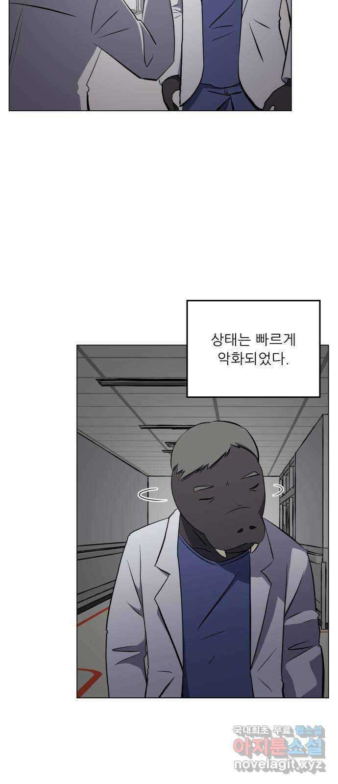 닥터앤닥터 병원일기 19화 Case2병원학교fin 6