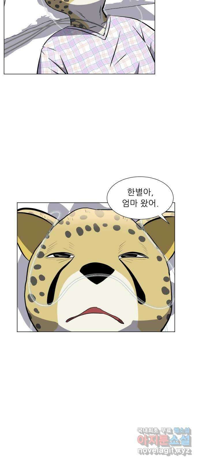 닥터앤닥터 병원일기 19화 Case2병원학교fin 8