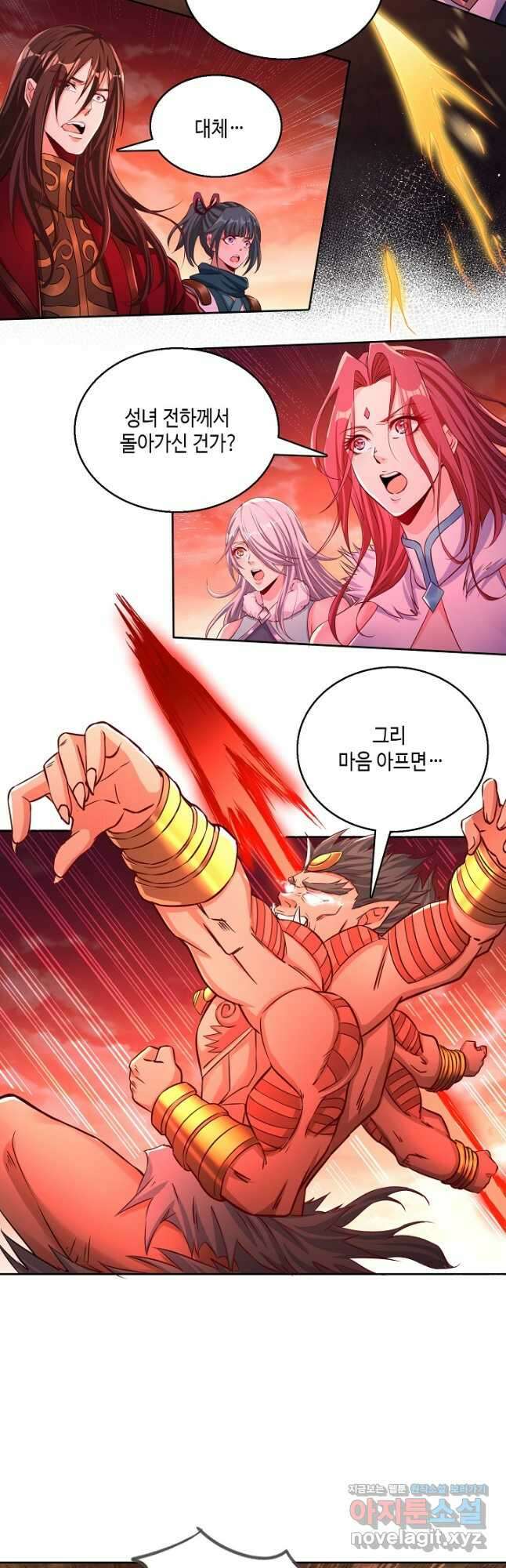 10만 년째 오늘을 살던 놈 162화 6