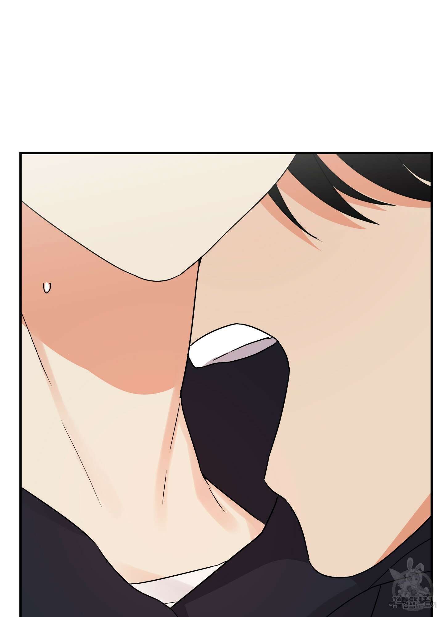 나의 망한 XXX 14화 17