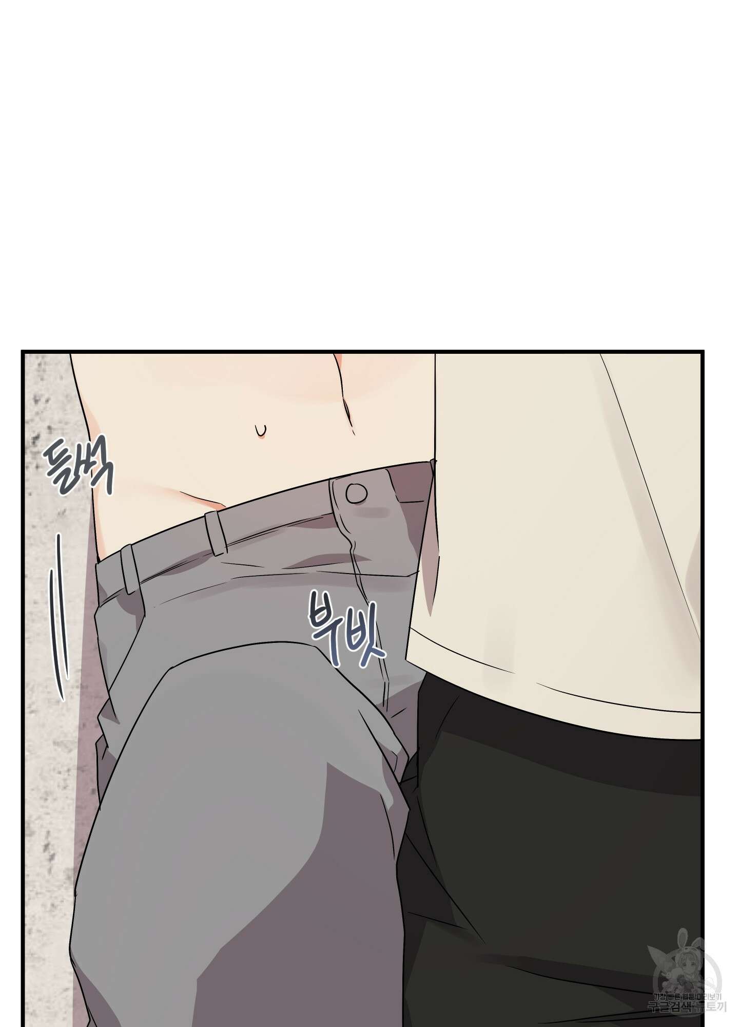 나의 망한 XXX 14화 30