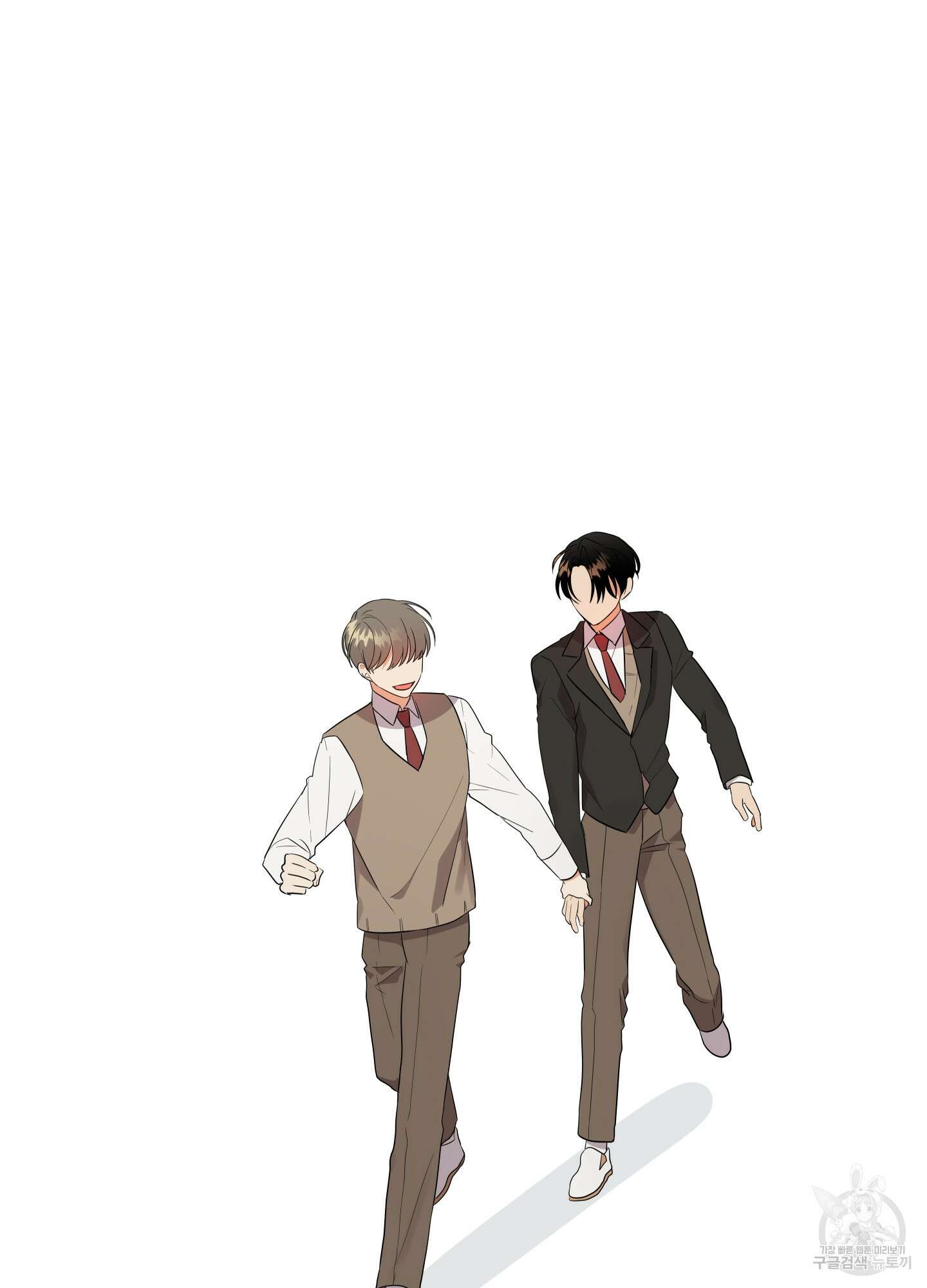 나의 망한 XXX 20화 7