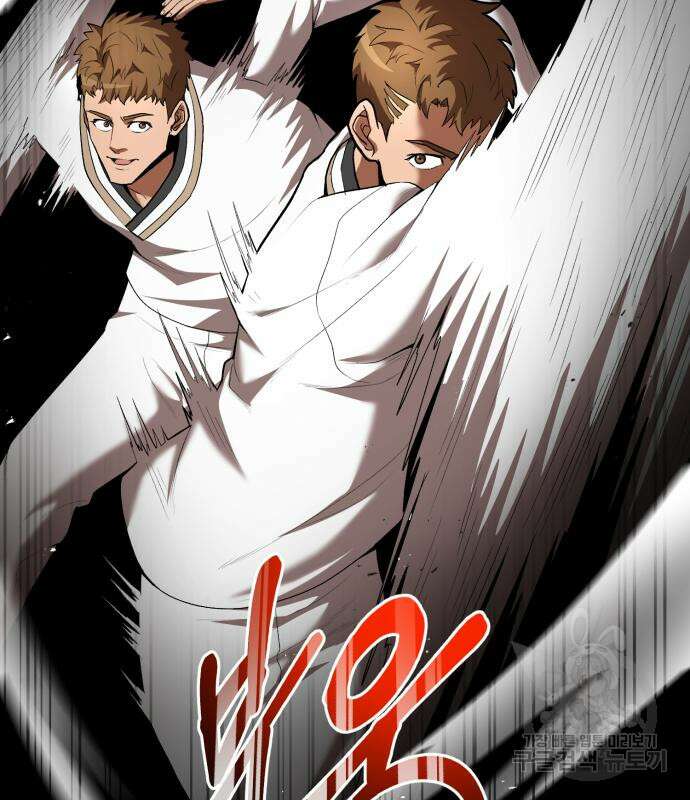 위대한 가문의 검술 천재가 되었다 68화 11