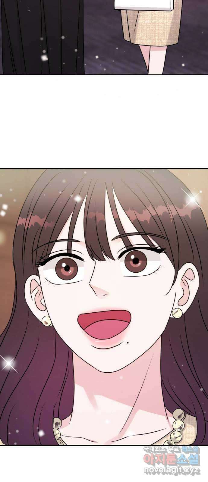 위대한 겸상 59화 8