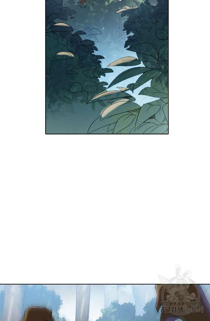 백련성신 968화 86