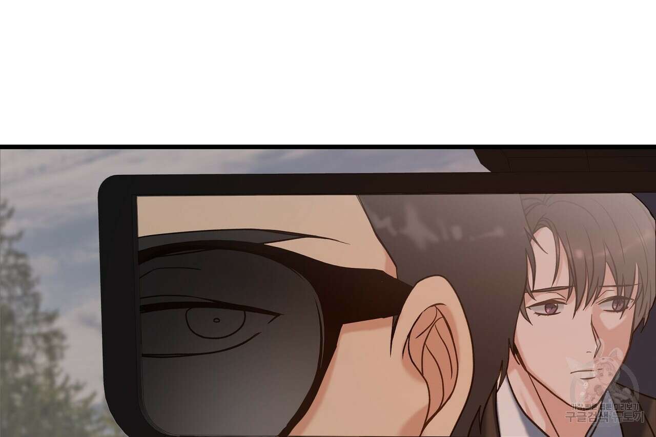 사냥:꿈 3화 27