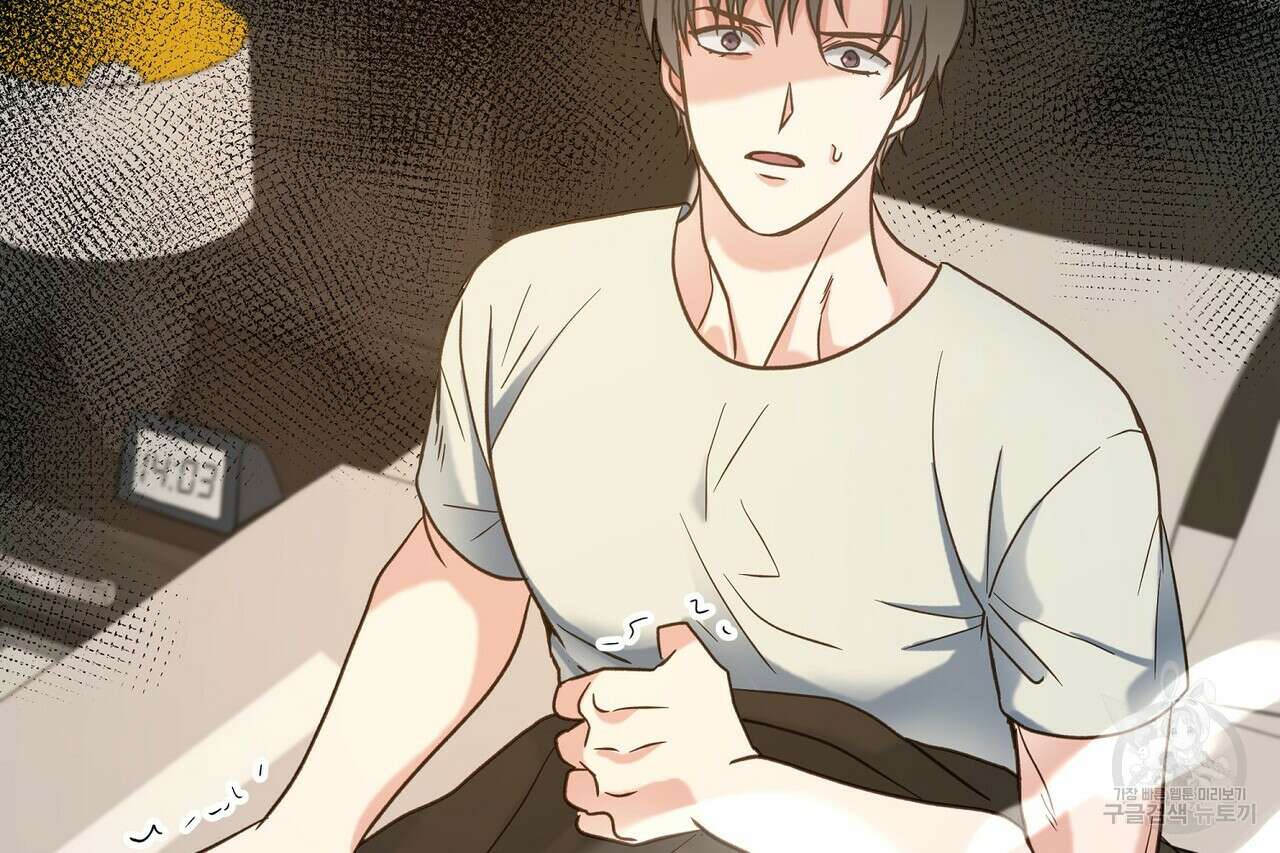 사냥:꿈 7화 6