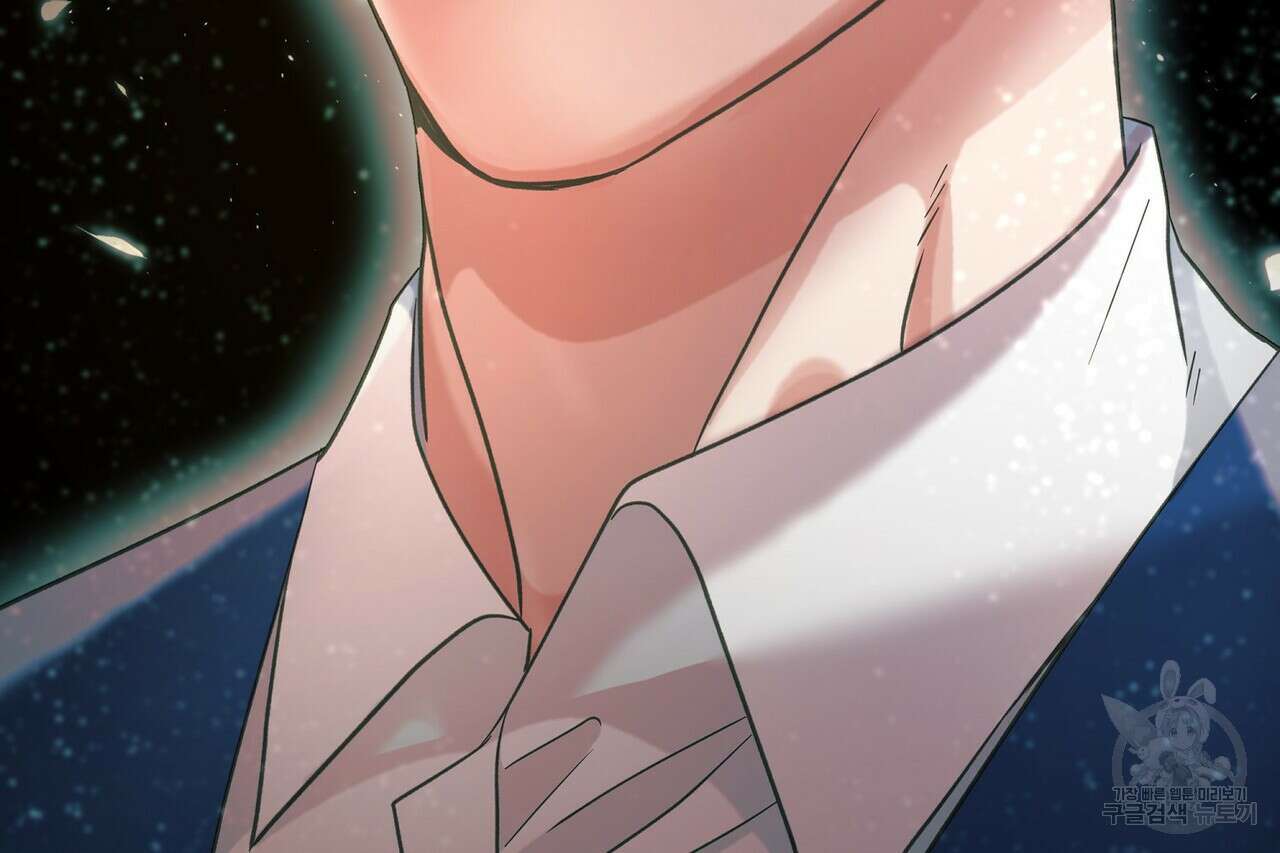 사냥:꿈 7화 11