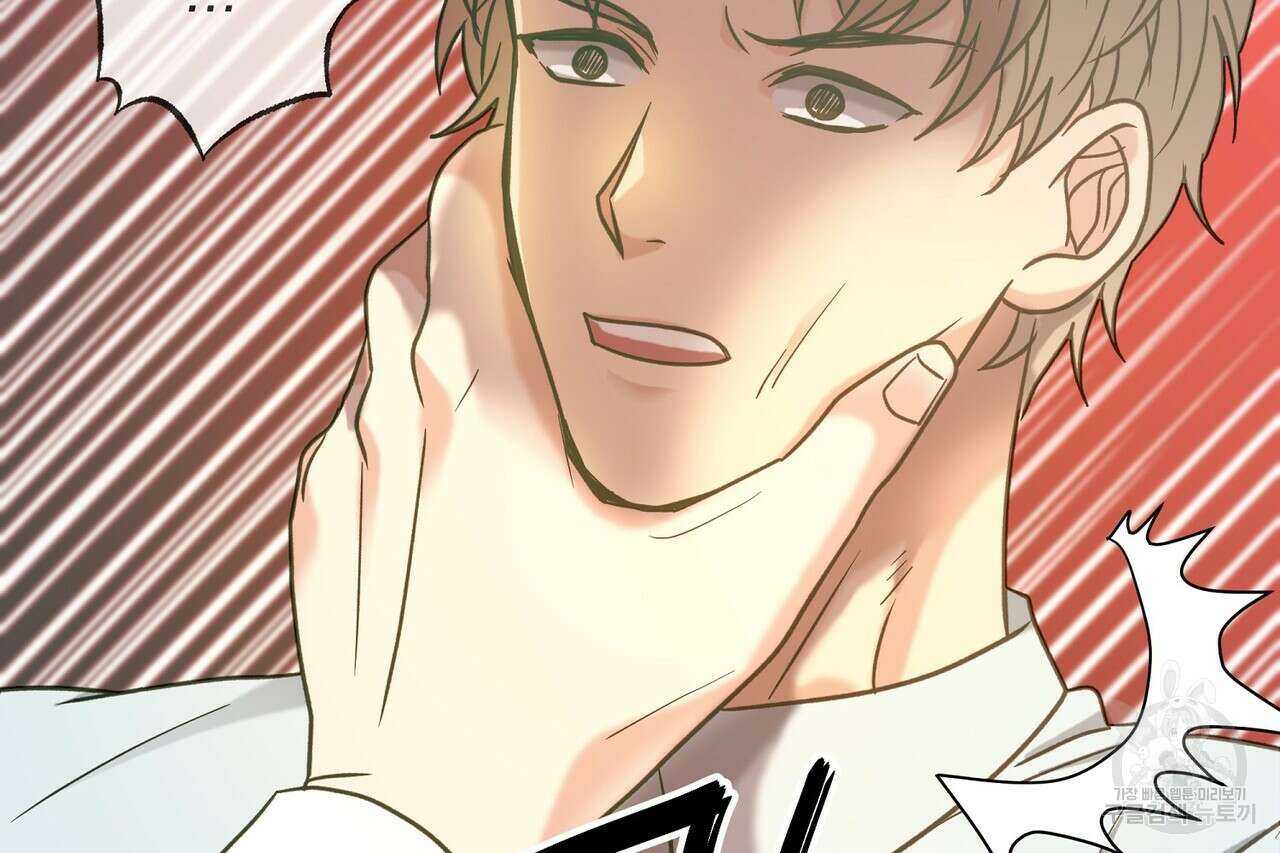 사냥:꿈 7화 25