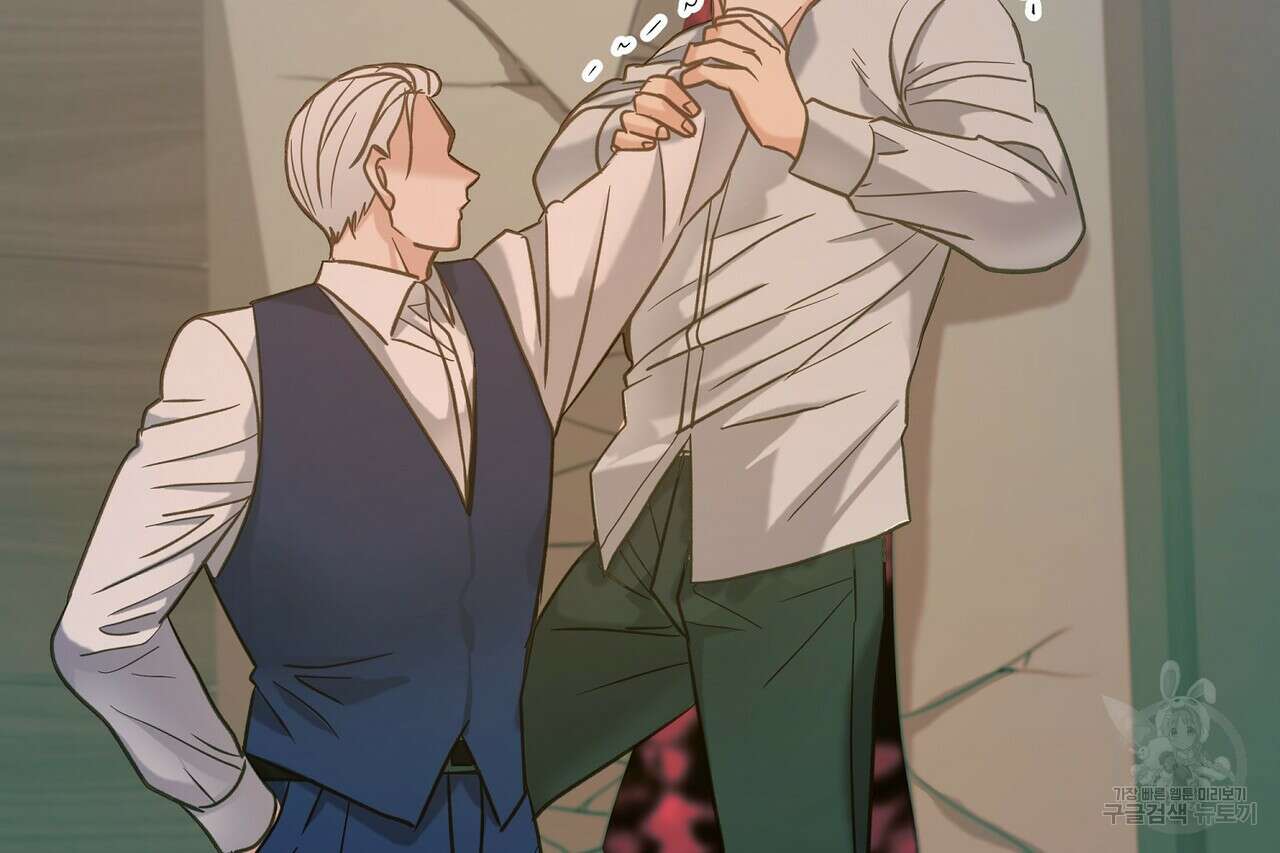 사냥:꿈 7화 29