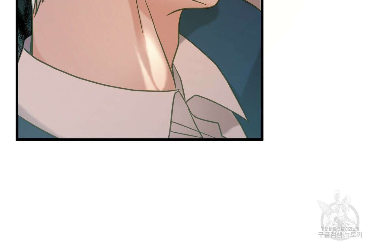 사냥:꿈 7화 36