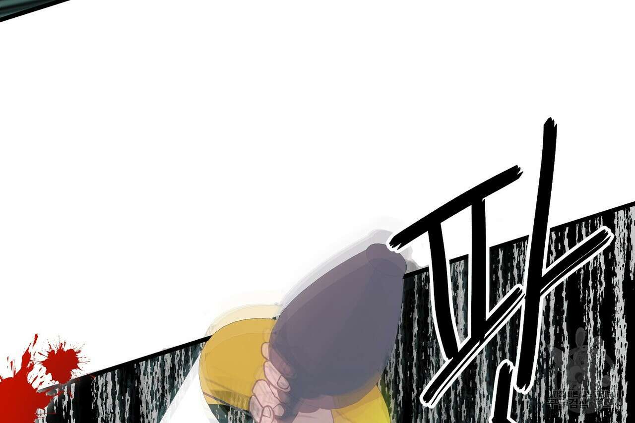 사냥:꿈 7화 43