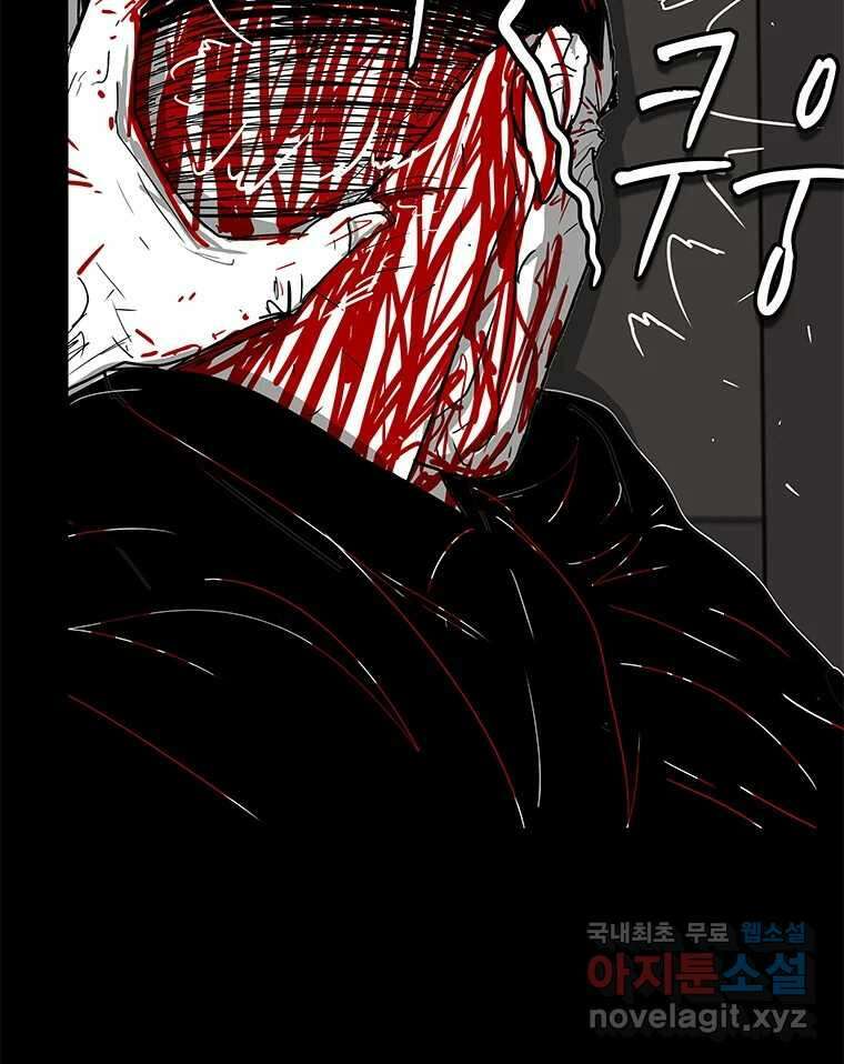 열 손가락 39화 19