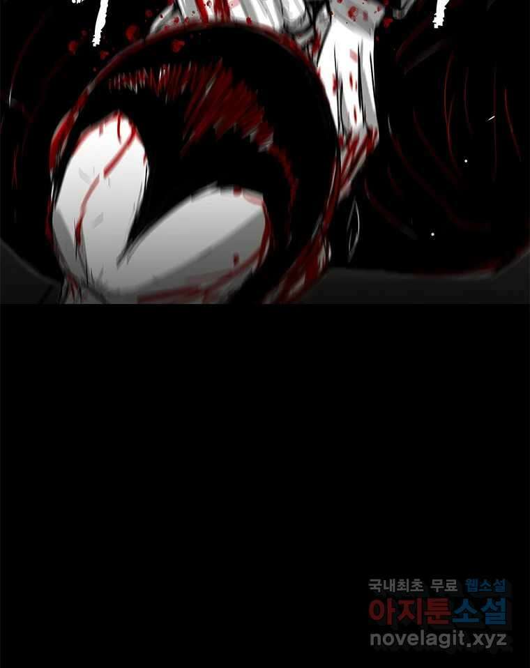 열 손가락 39화 22