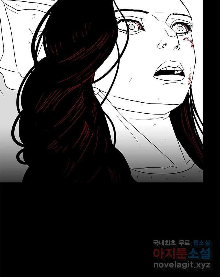 열 손가락 39화 26