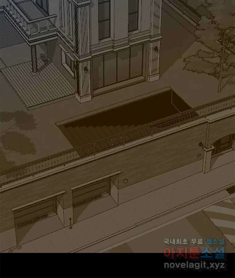 열 손가락 39화 75