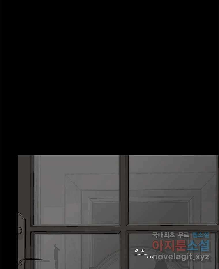 열 손가락 39화 91