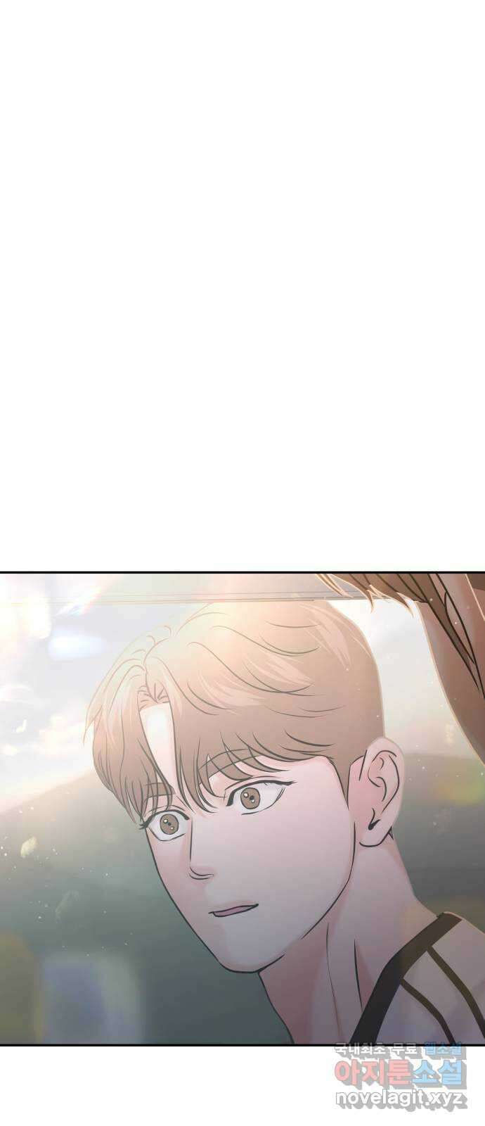 대충 캠퍼스로맨스임 53화 8