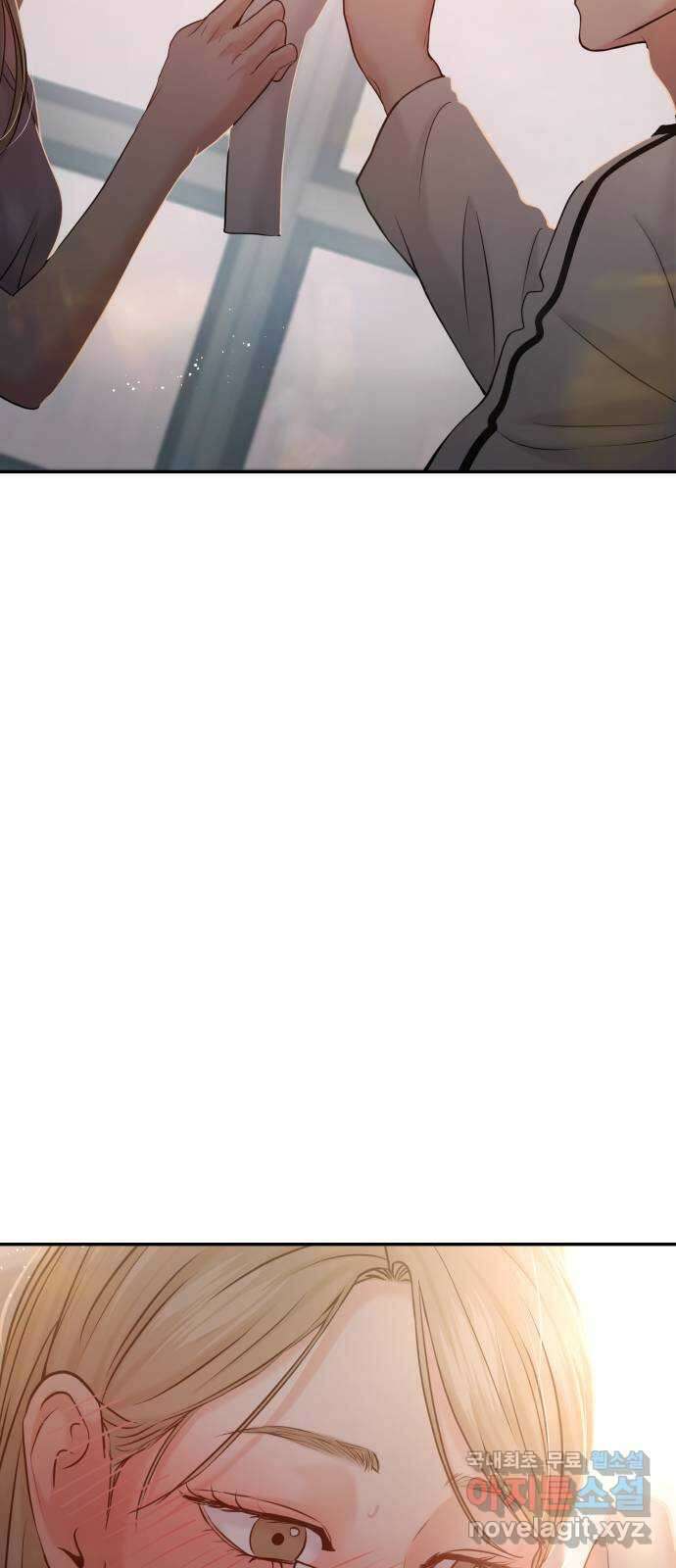 대충 캠퍼스로맨스임 53화 15
