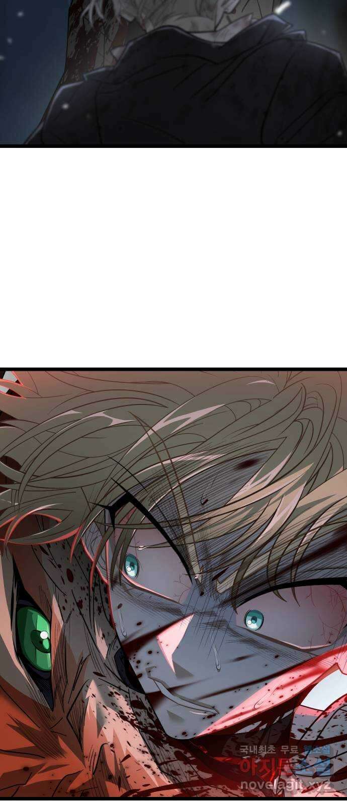 DARK MOON: 달의 제단 60. 내 목을 물어줘 9