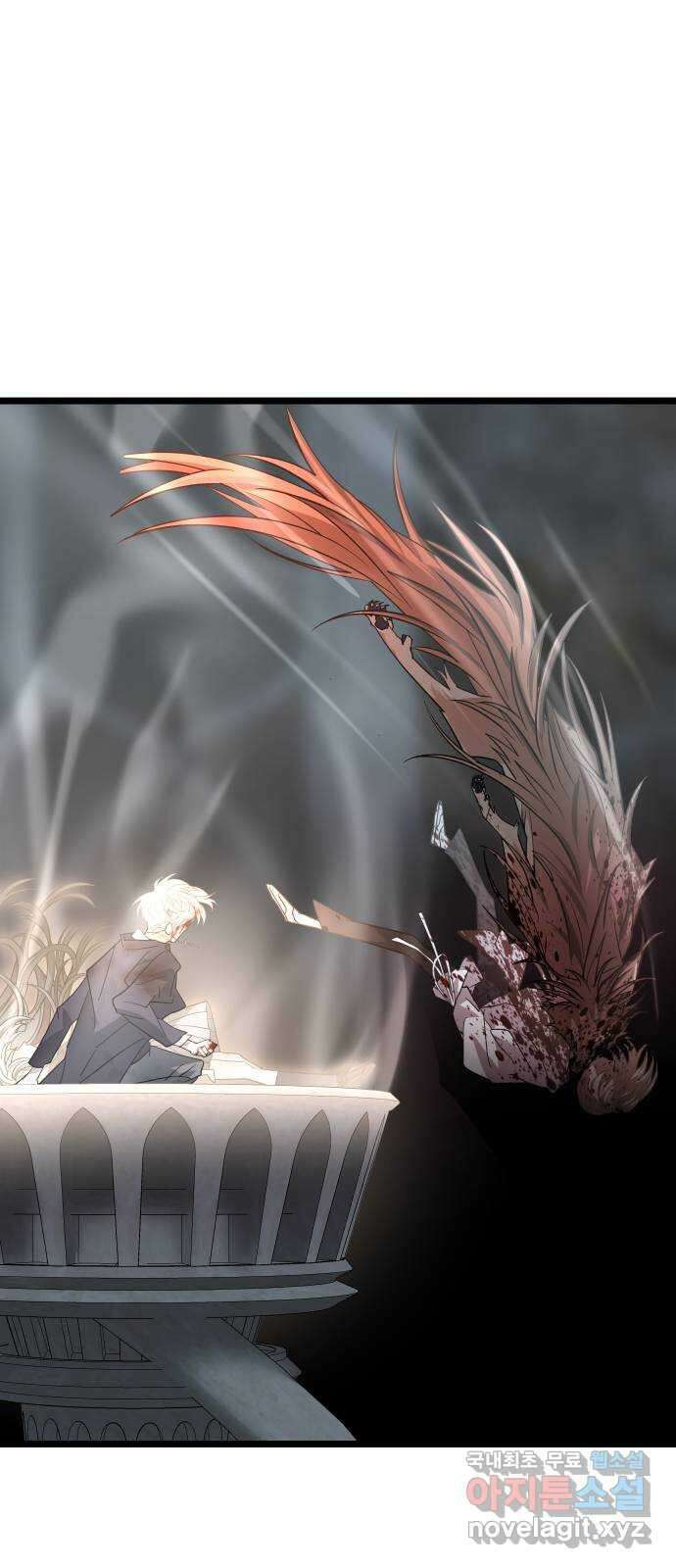 DARK MOON: 달의 제단 60. 내 목을 물어줘 10