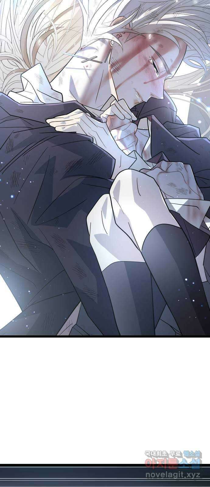 DARK MOON: 달의 제단 60. 내 목을 물어줘 68