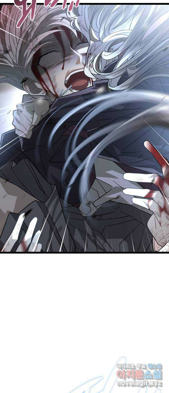 DARK MOON: 달의 제단 60. 내 목을 물어줘 79