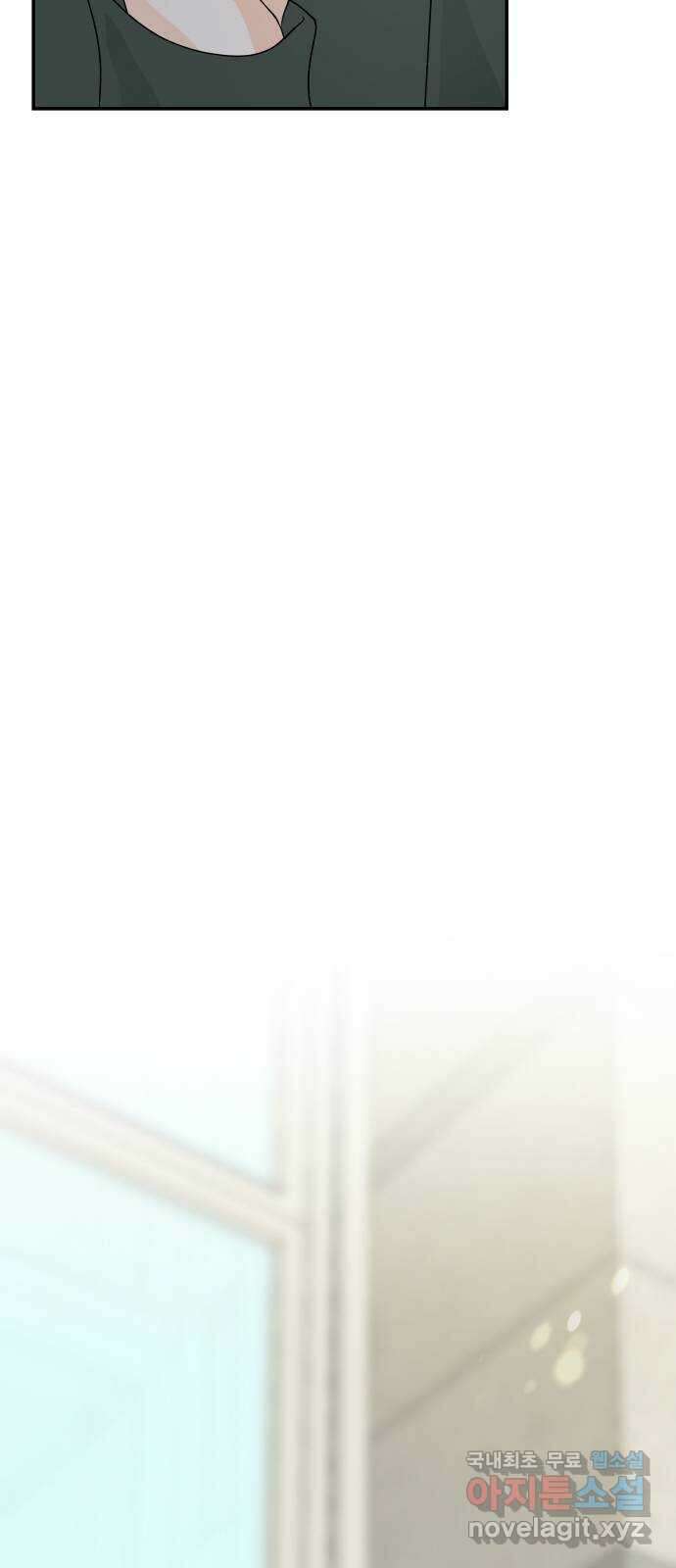 완벽한 파트너 40화 6