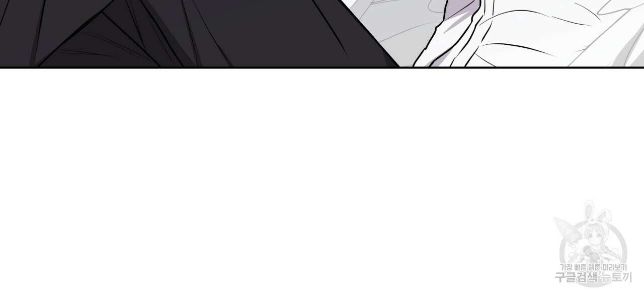 숲바다 40화 9