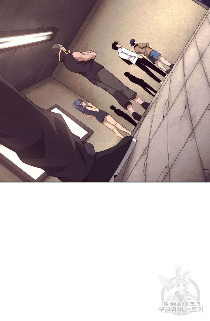 이볼브: 진화의 서막 25화 35