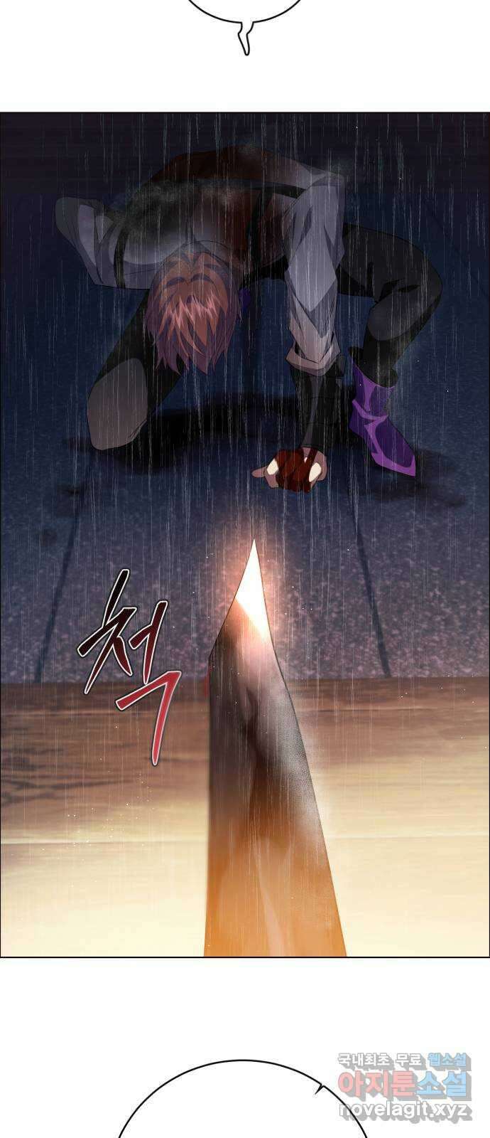 제로게임 [350] 나의 꽃들 63