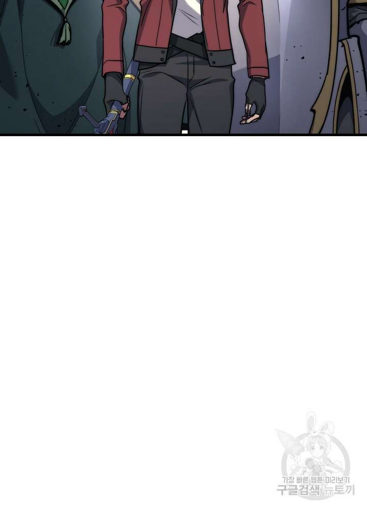 2레벨로 회귀한 무신 3화 35