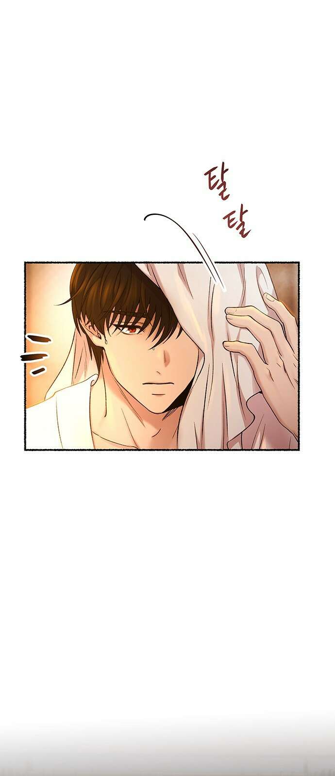 마른 가지에 바람처럼 135화 숨겨져 있던 것들 (9) 12