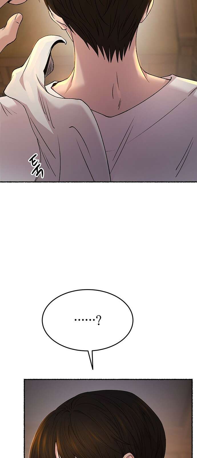 마른 가지에 바람처럼 135화 숨겨져 있던 것들 (9) 14