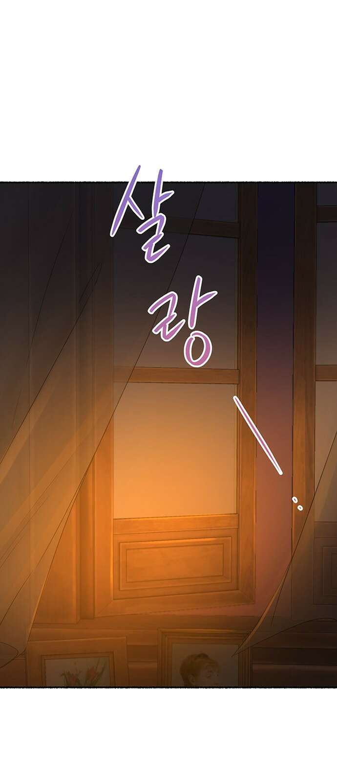마른 가지에 바람처럼 135화 숨겨져 있던 것들 (9) 33