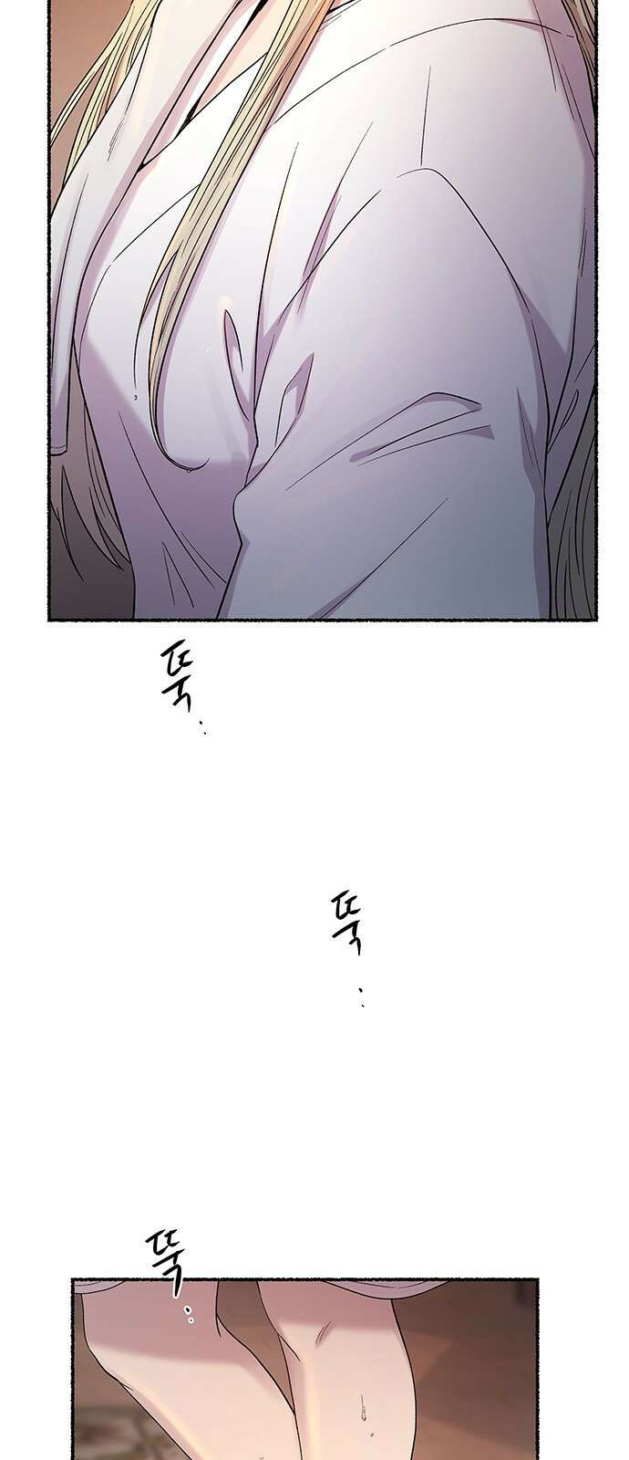 마른 가지에 바람처럼 135화 숨겨져 있던 것들 (9) 35