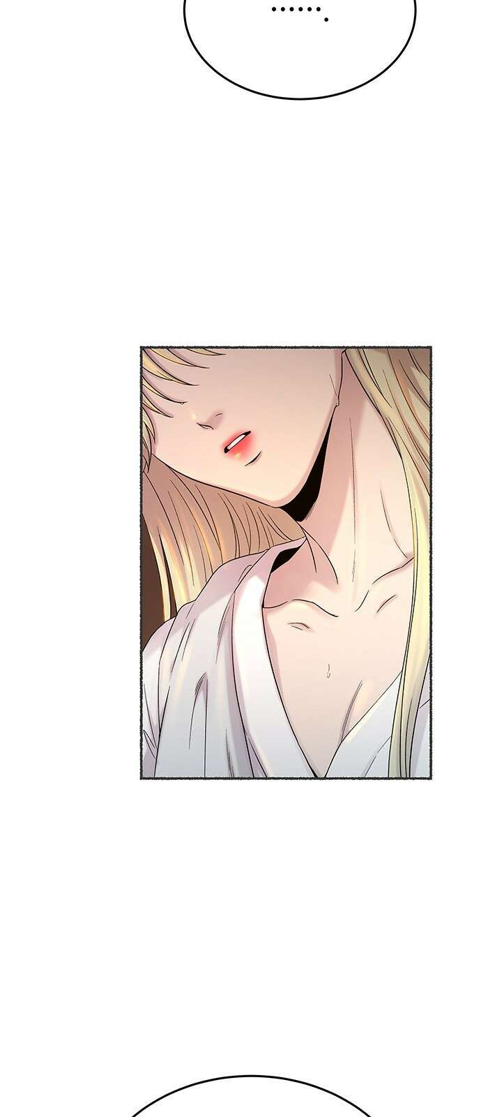 마른 가지에 바람처럼 135화 숨겨져 있던 것들 (9) 39