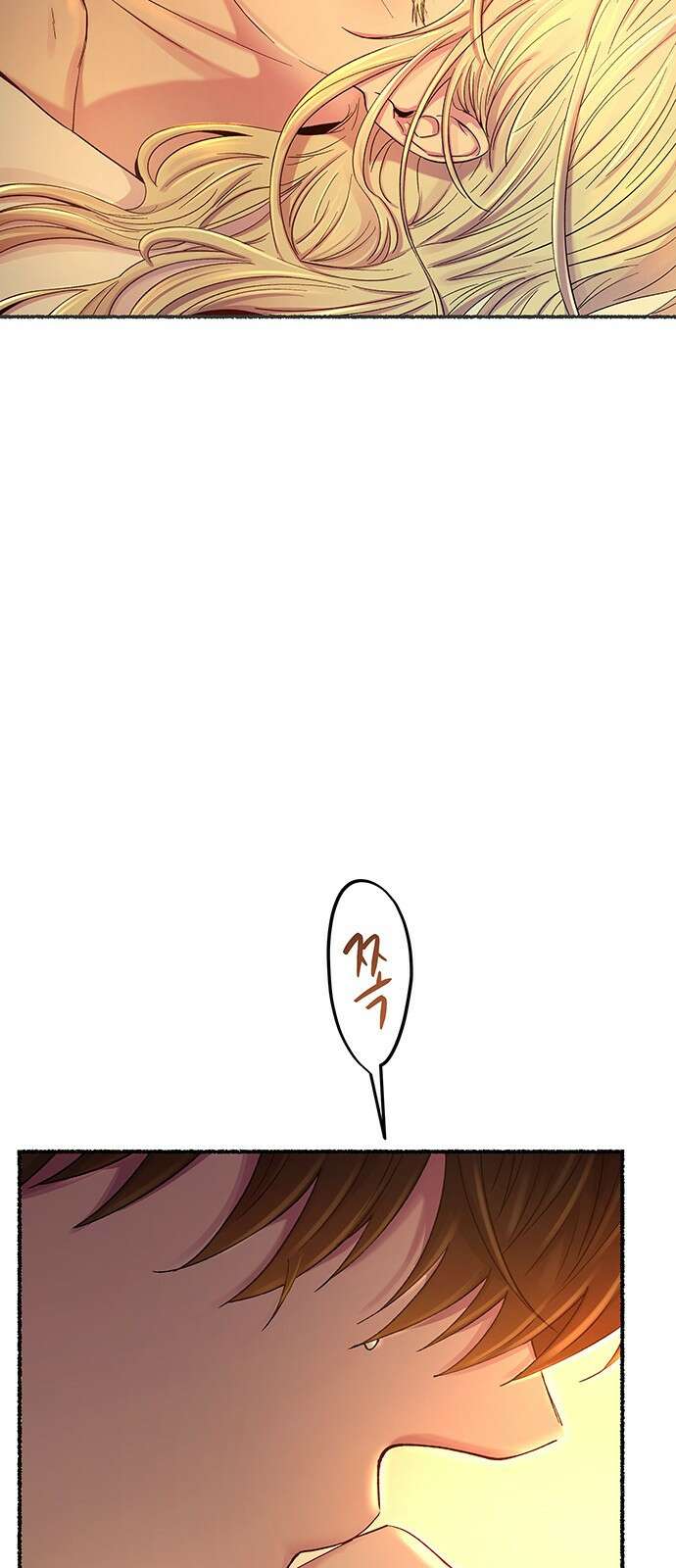 마른 가지에 바람처럼 135화 숨겨져 있던 것들 (9) 63
