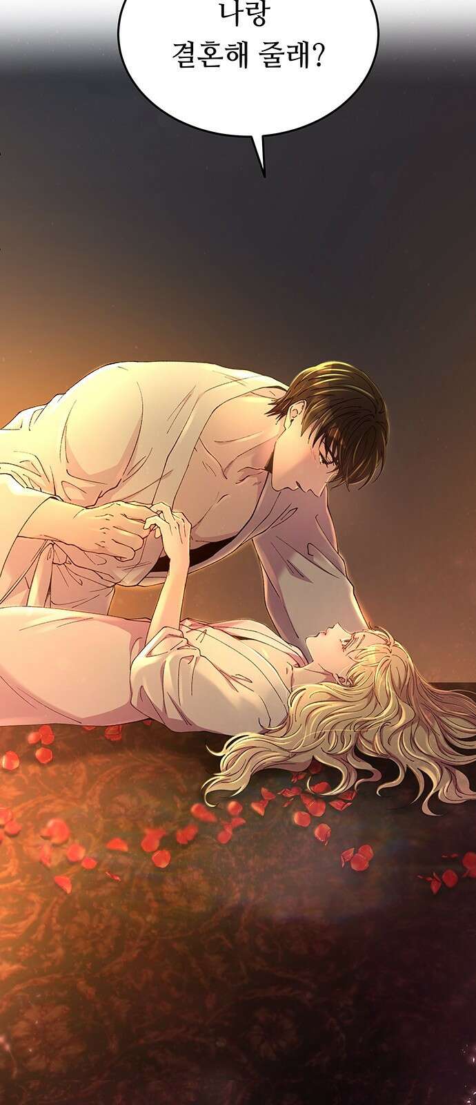 마른 가지에 바람처럼 135화 숨겨져 있던 것들 (9) 69