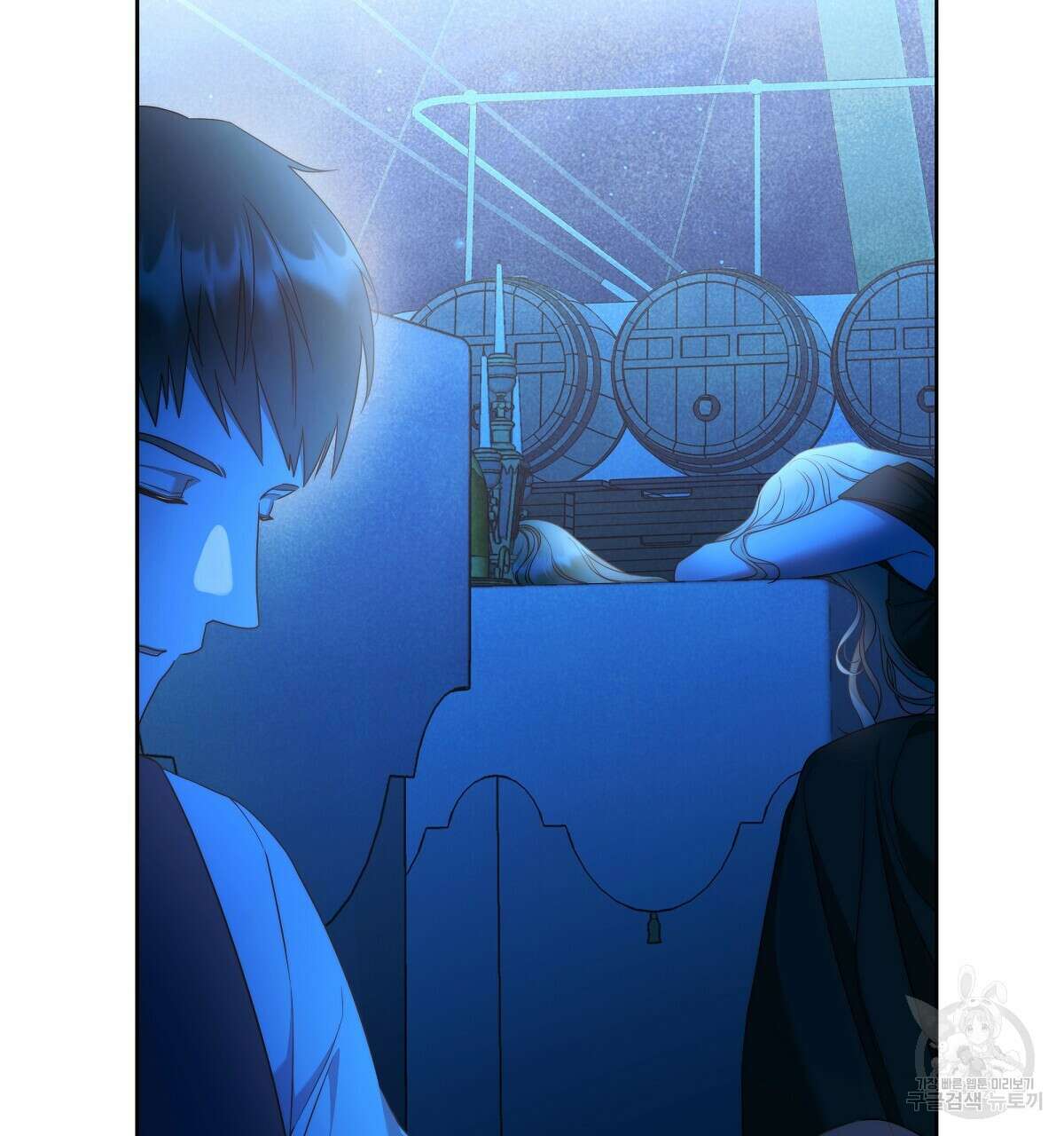 영원한 너의 거짓말 73화 8
